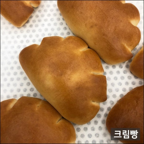 구인제과 이미지