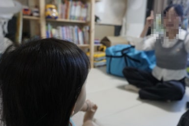 동백팥죽 이미지