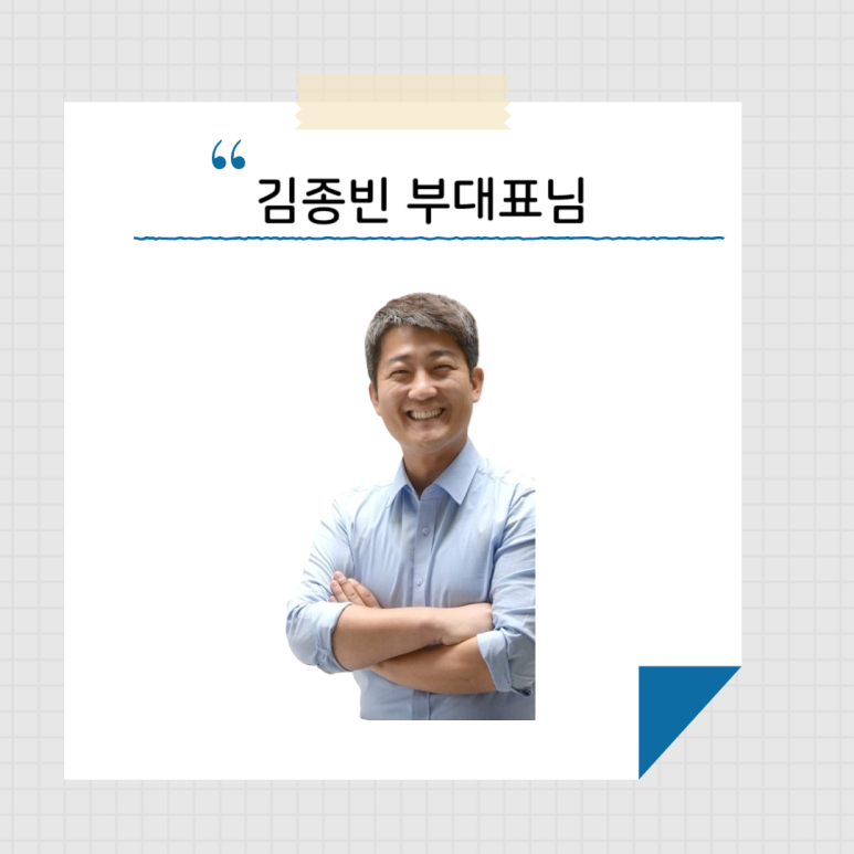 스페이스에스디 이미지