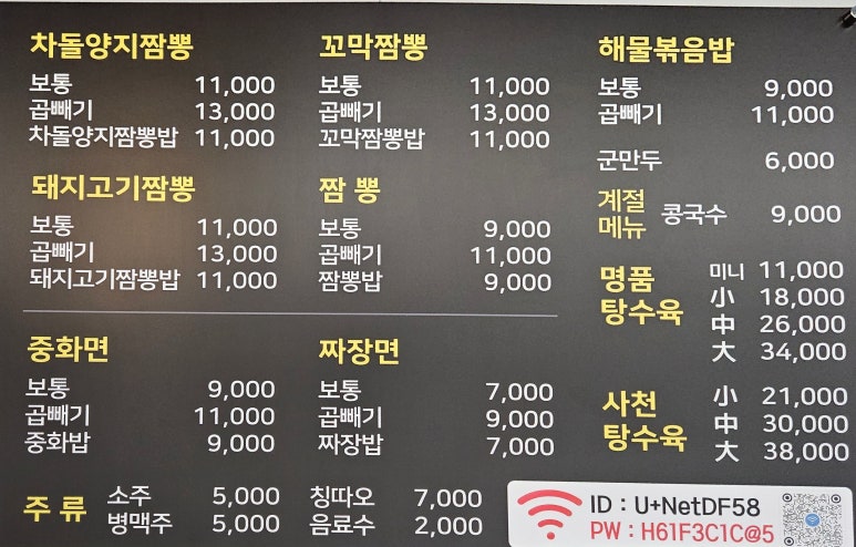 손마루 이미지