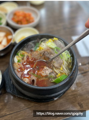 우리해장국 이미지