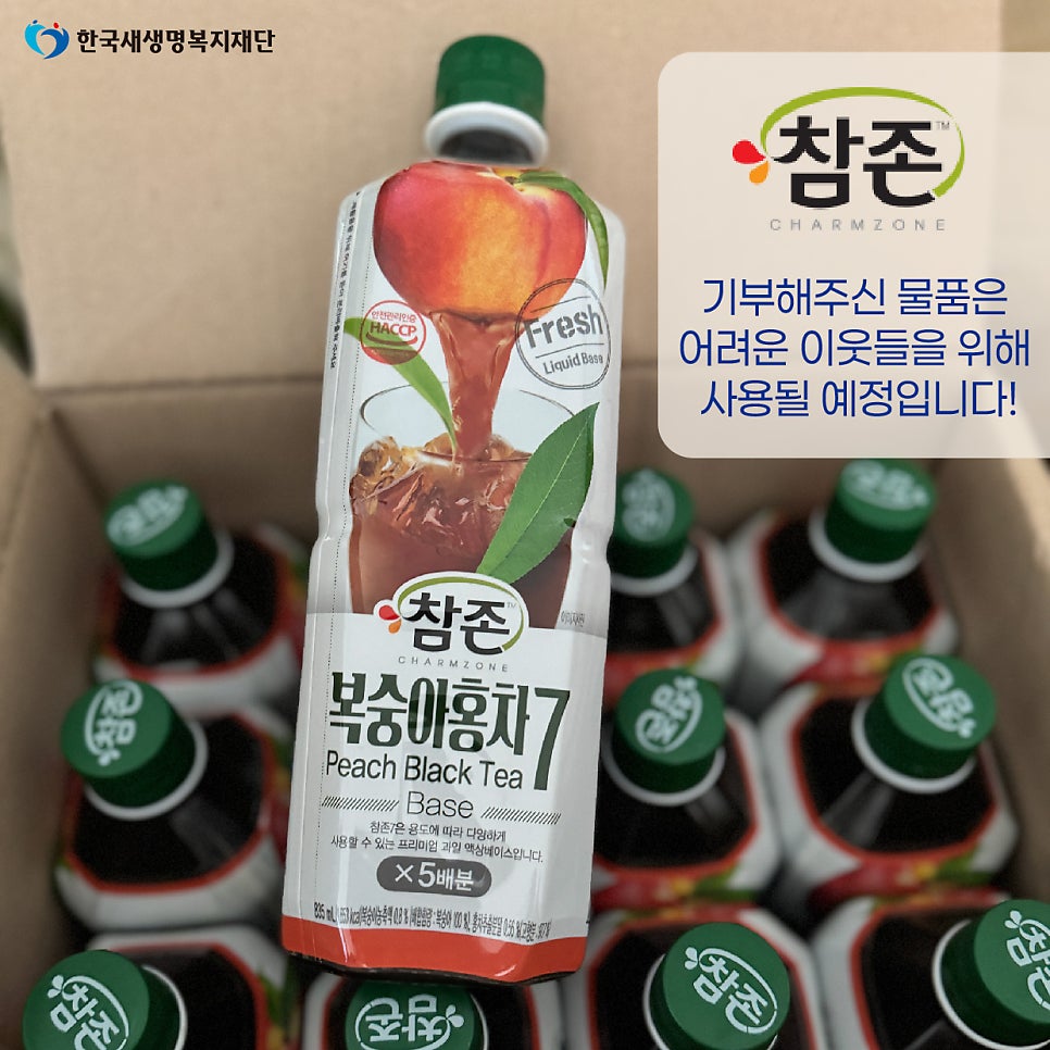 B&F(비엔에프) 이미지