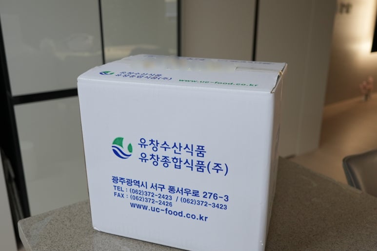 유창수산 이미지