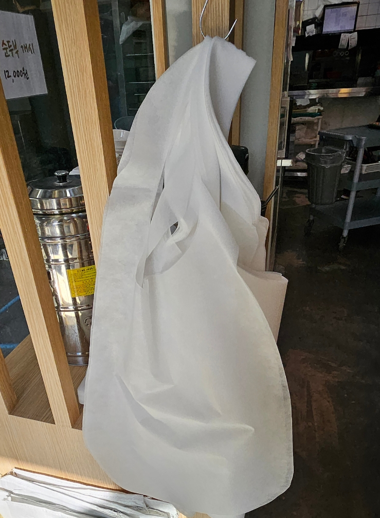 맷돌로만 수락산점 이미지