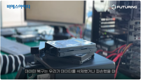 아이티비에스 이미지