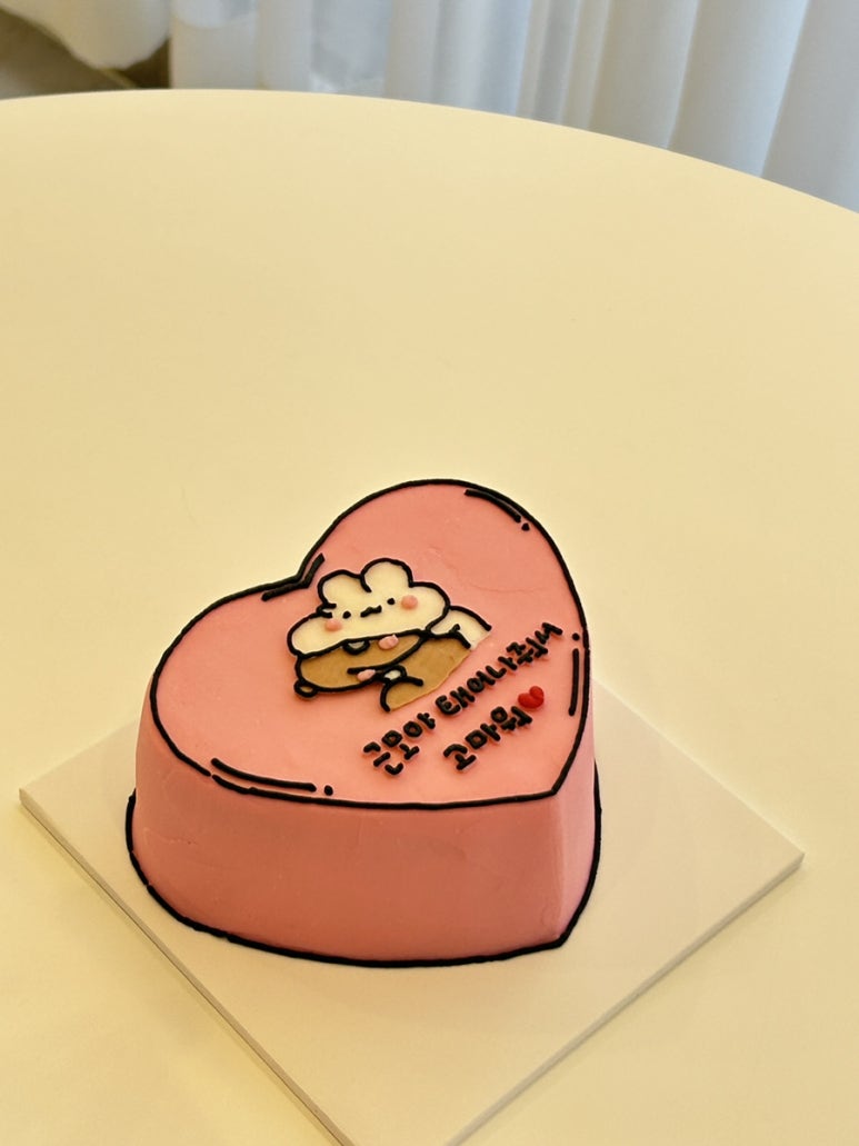 키레이 케이크(KIRAY CAKE) 이미지