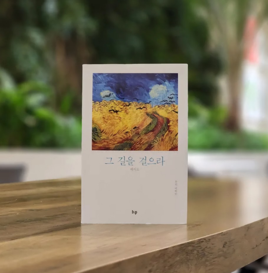 유진정육점 이미지