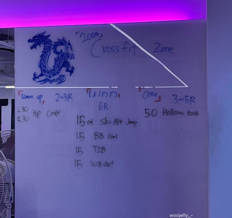 크로스핏굴포천 이미지