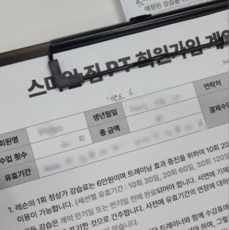 스마일피티 이미지