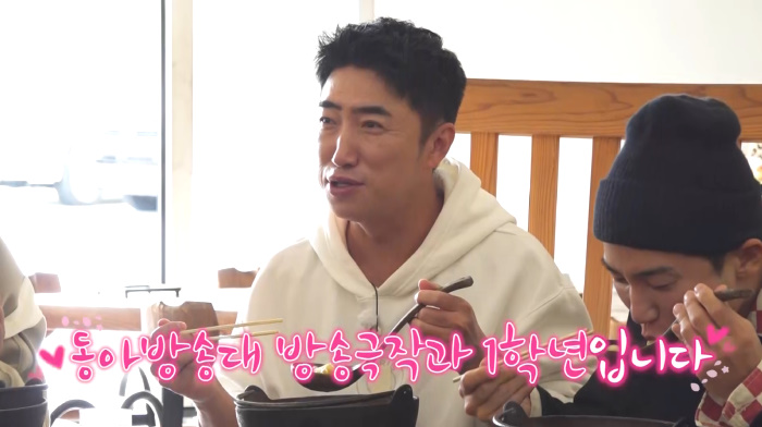 나도투어 이미지