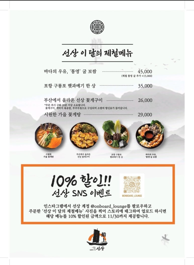주바 이미지