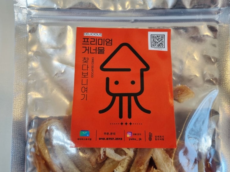 찾다보니여기 이미지