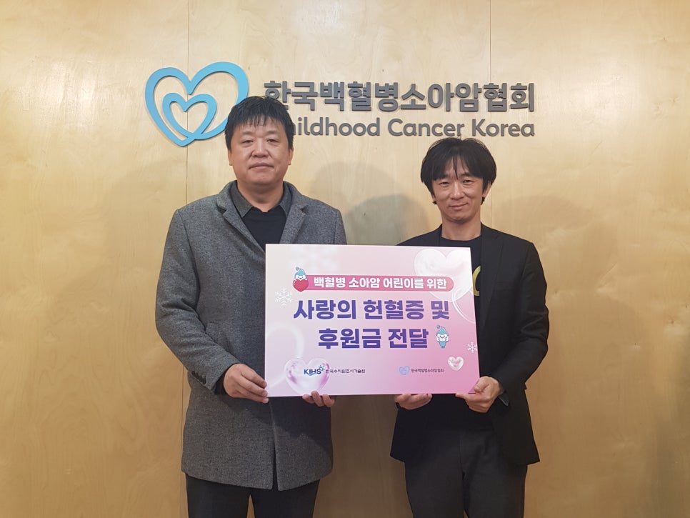 나라안전기술원 이미지