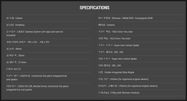 어드밴스케이 이미지