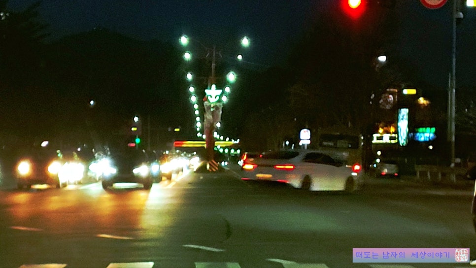정가네구멍막창 이미지