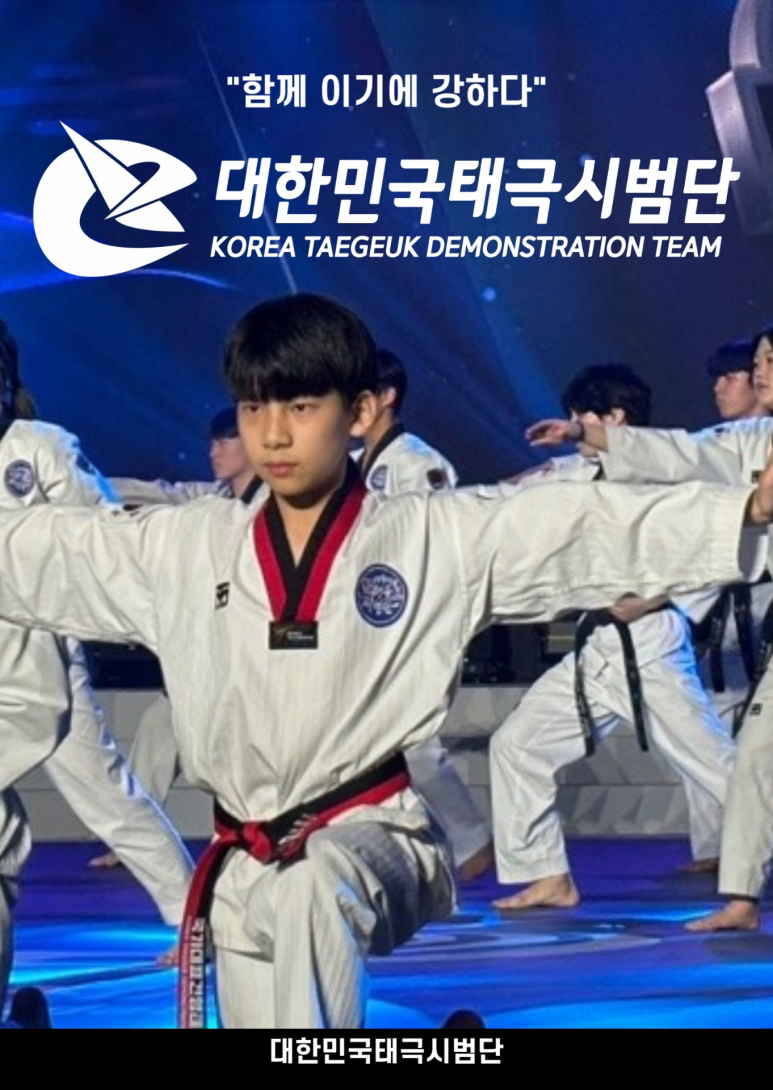 신곡건영어린이집 이미지