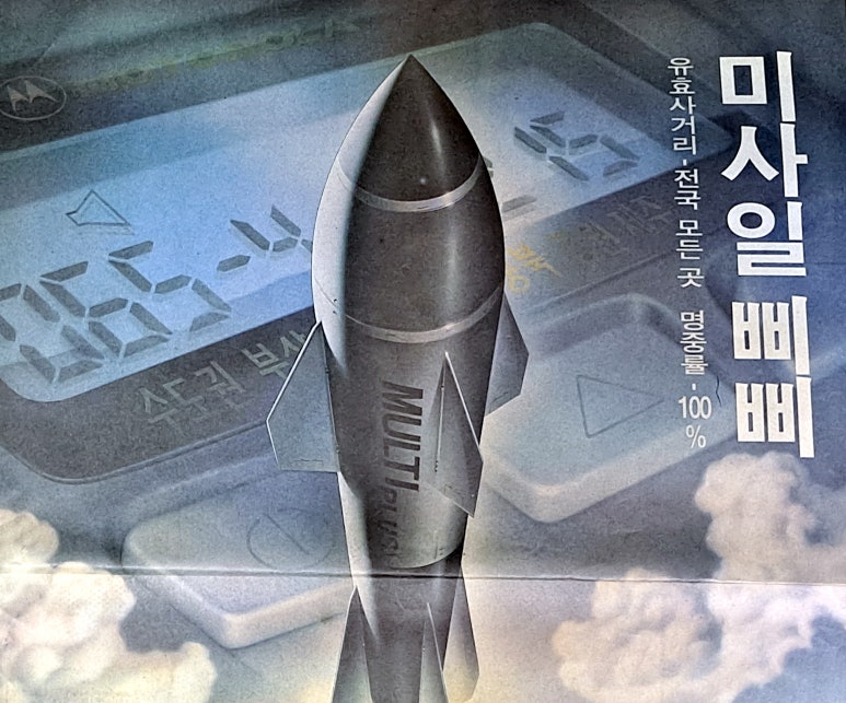 스파지오 이미지