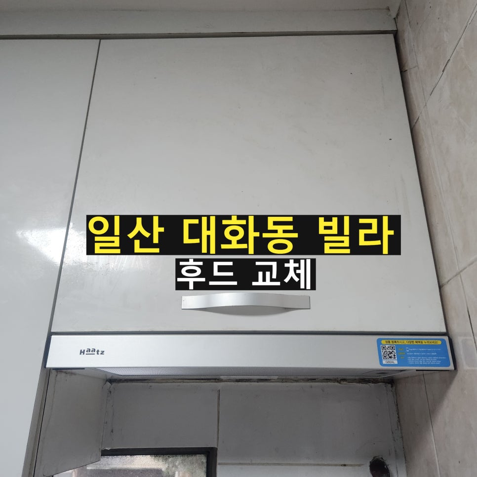 민퍼니쳐 이미지