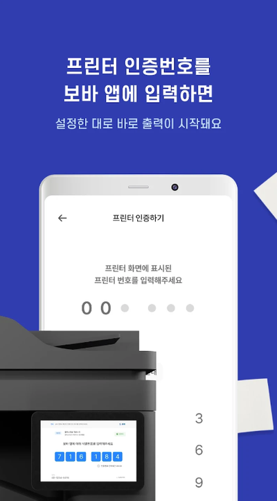 카페포레24 이미지