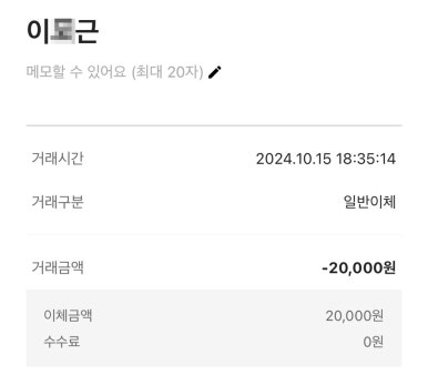 온하루네일 이미지