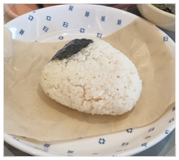 오토김밥 이미지