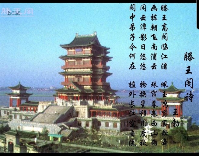 왕발 이미지