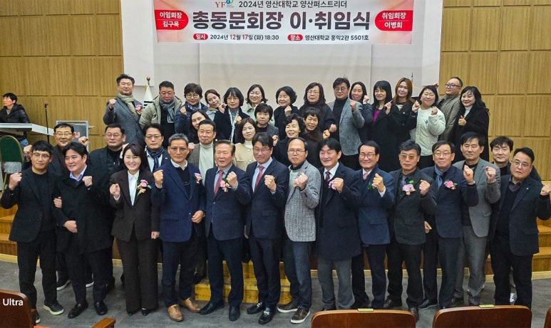 (유)퍼스트 이미지