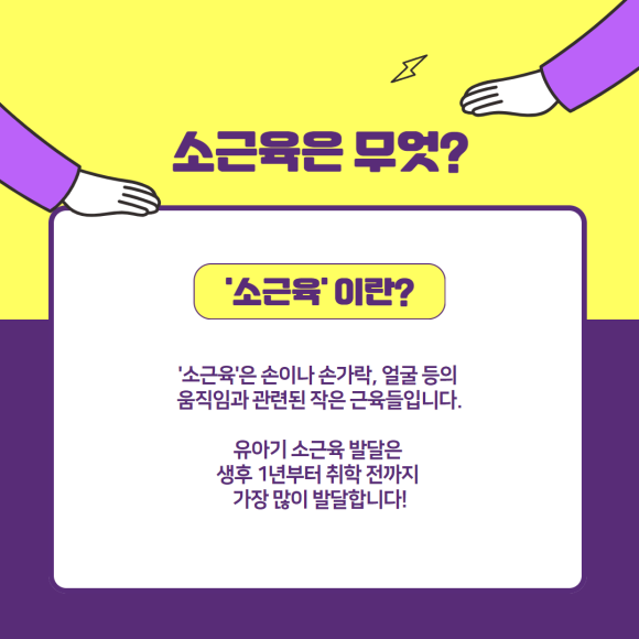 우리맘소아청소년과의원 이미지