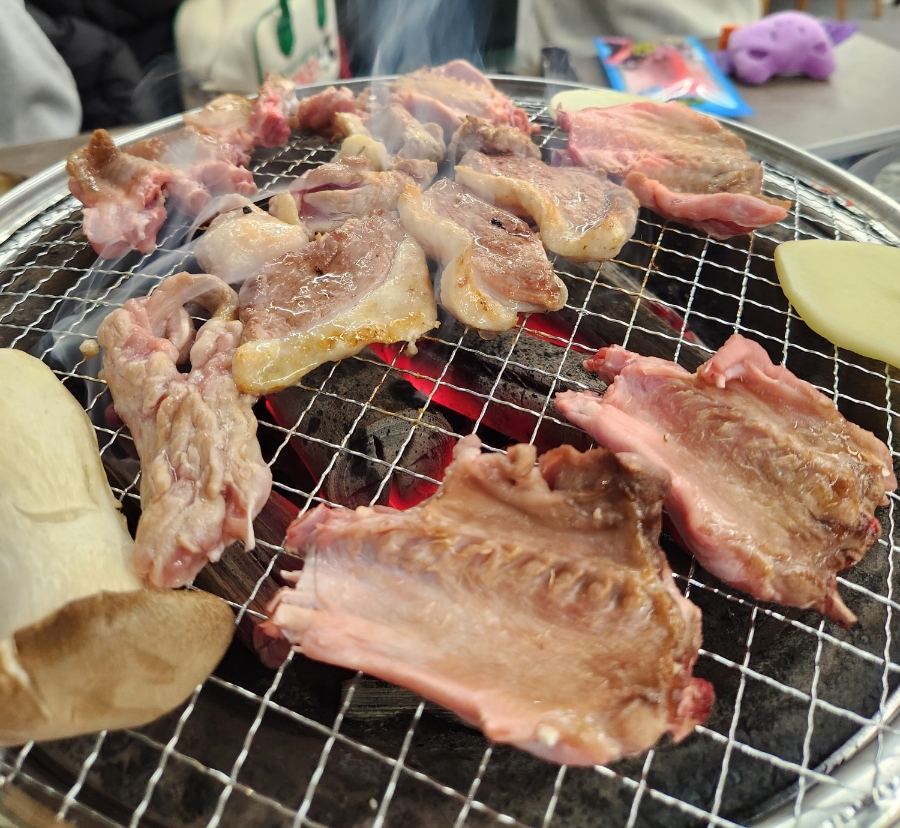 화삼덕 이미지