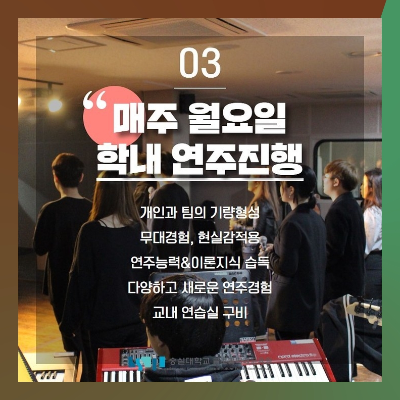 조용필노래연습실 이미지
