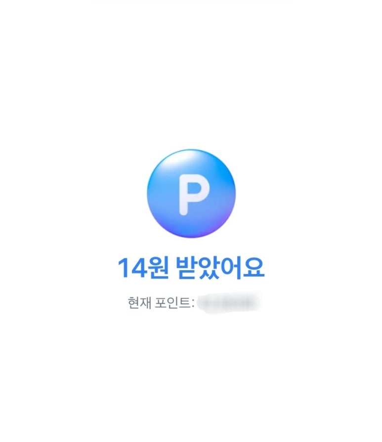 행운천하 이미지