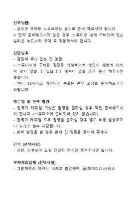 S2스튜디오 이미지