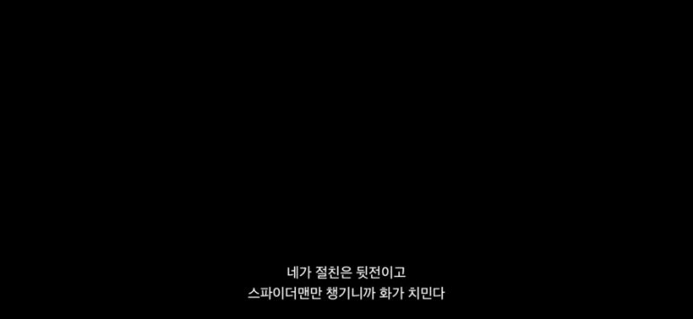 매홀재 이미지