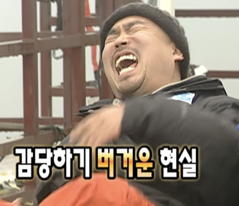 속초오징어어시장 이미지