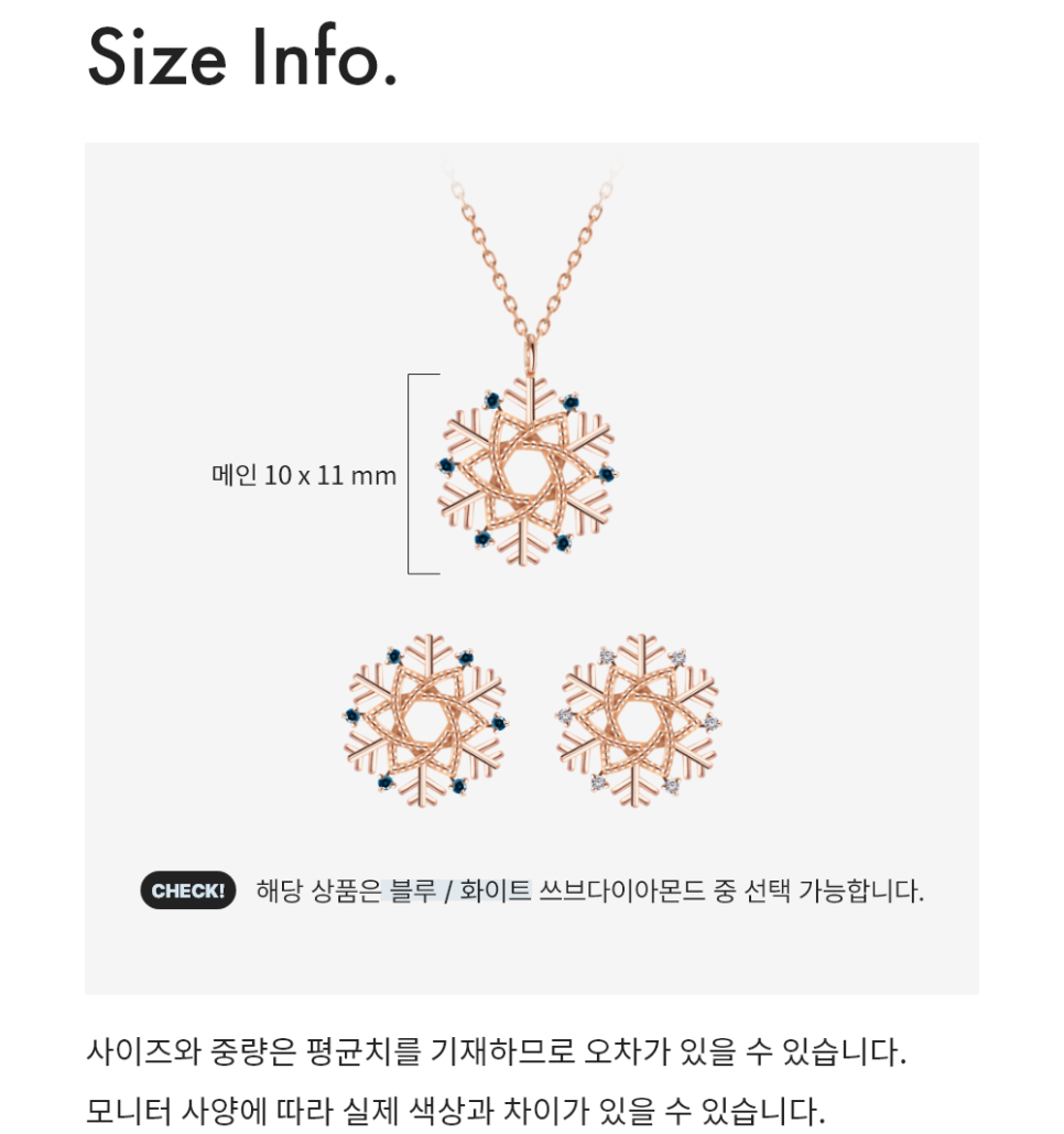 알보그 이미지