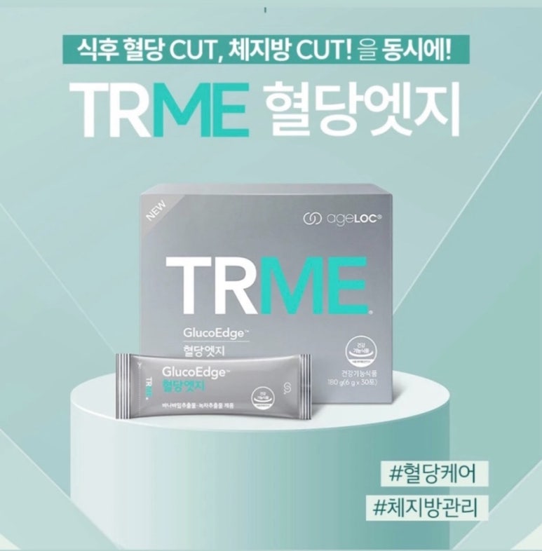 빠 커피 이미지