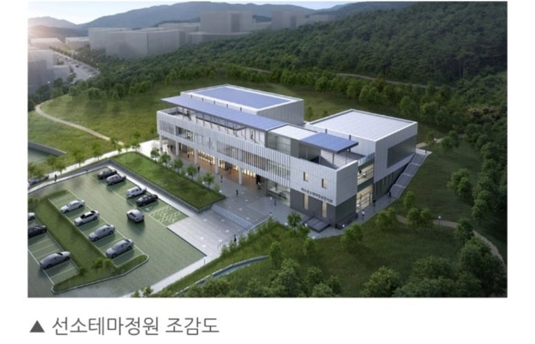 삼도기획 이미지
