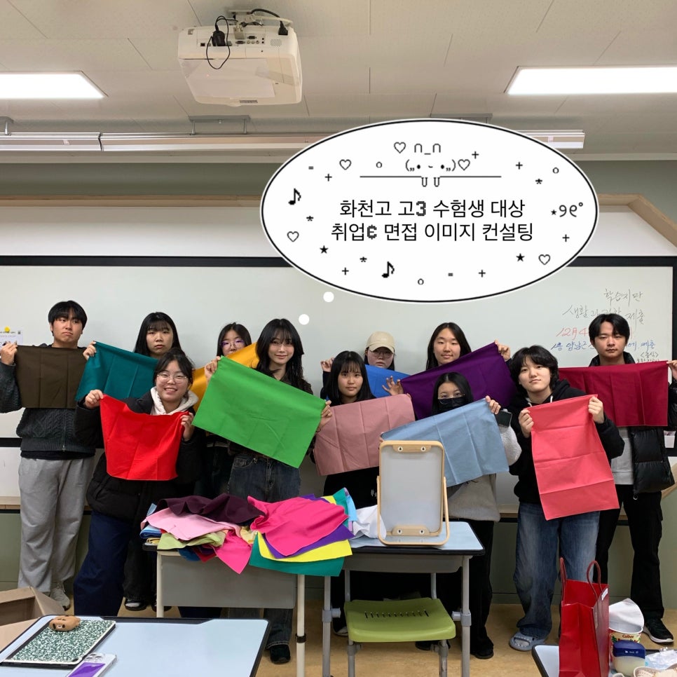 히유컬 이미지