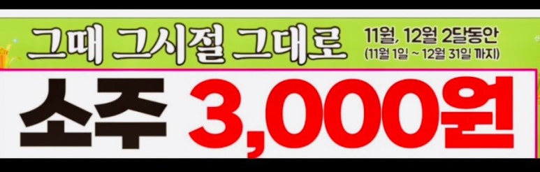 광명생포갈비 이미지
