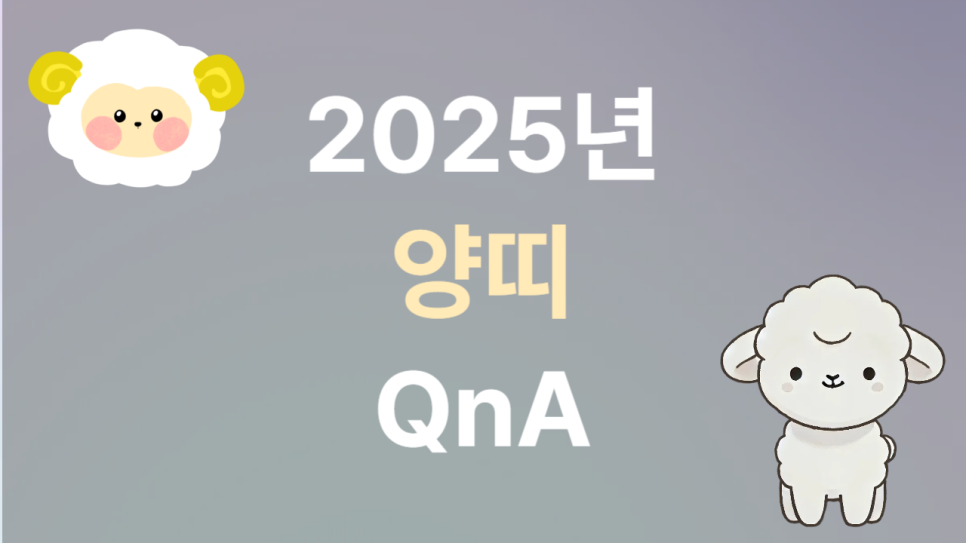 대운식품 이미지