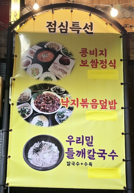 뉴금강자동차정비 이미지