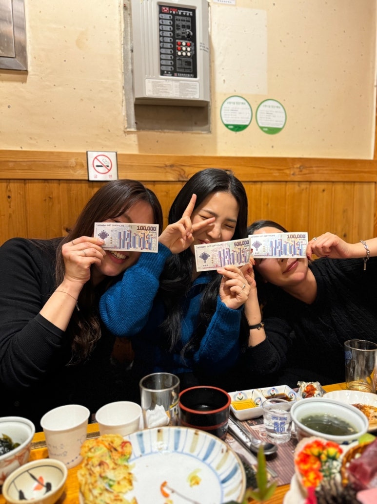 백승참치 이미지