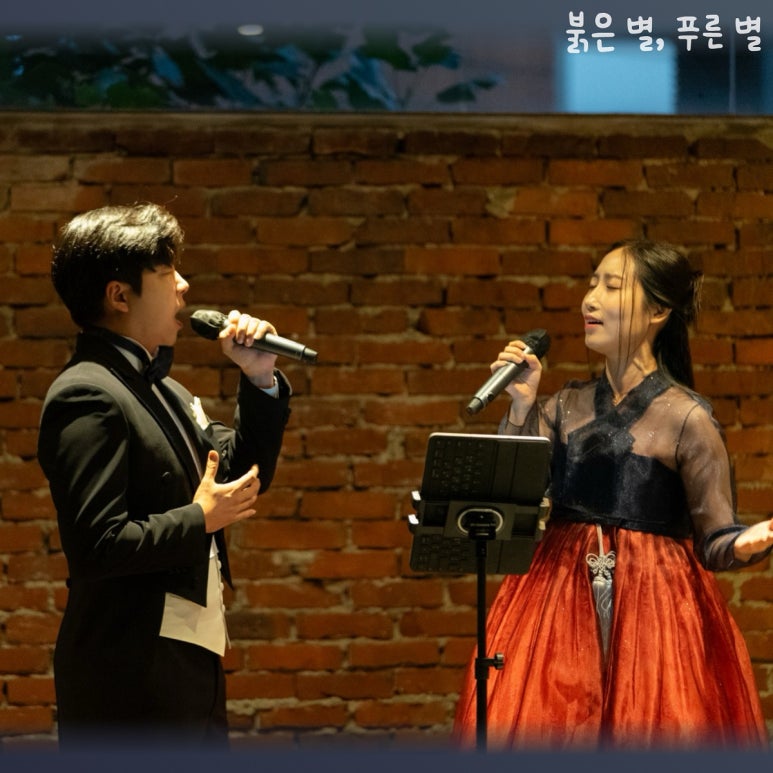 푸른별 이미지