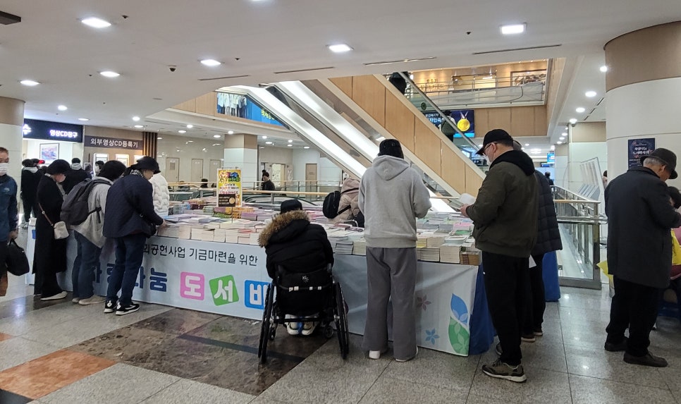 부천사랑병원 이미지