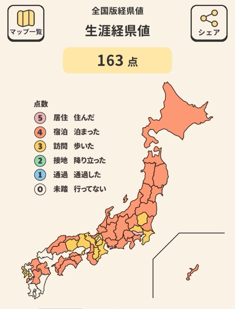 (주)코엔지 이미지