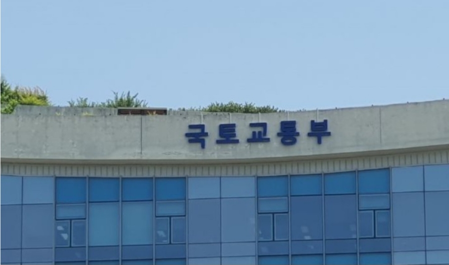 유신E&C 이미지
