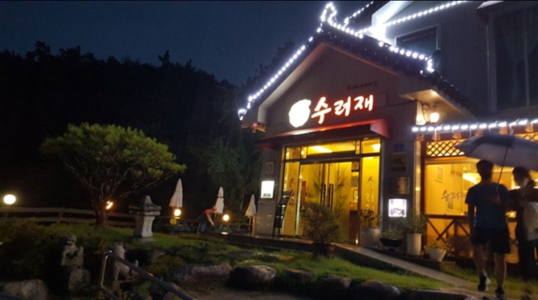 건강한 가족들 이미지