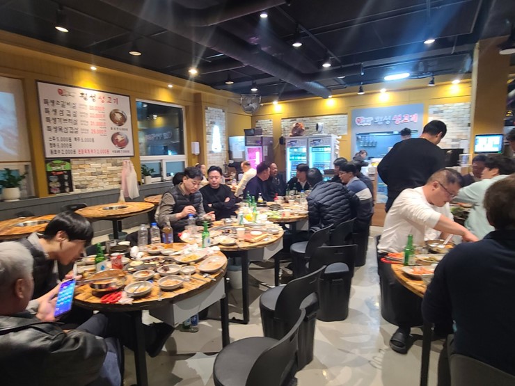 소띠돈띠횡성생고기 이미지
