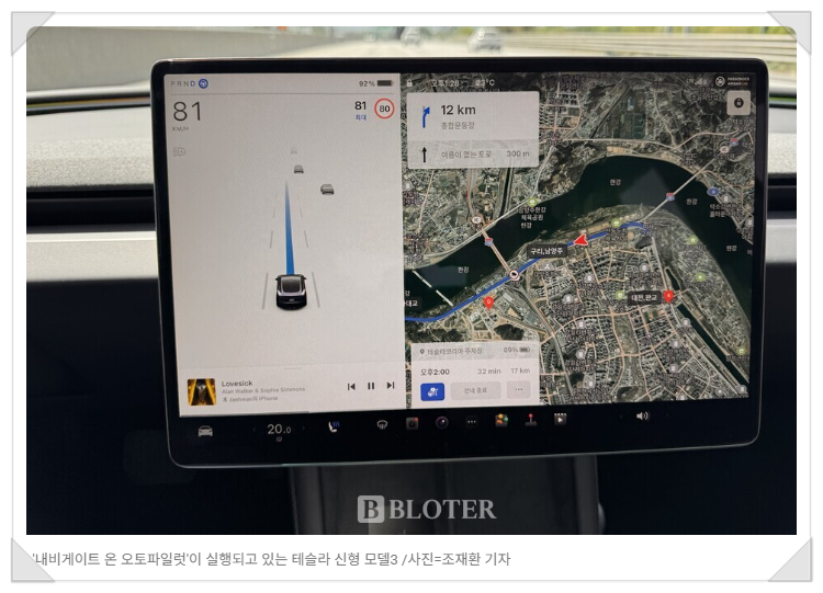파트론랩 이미지