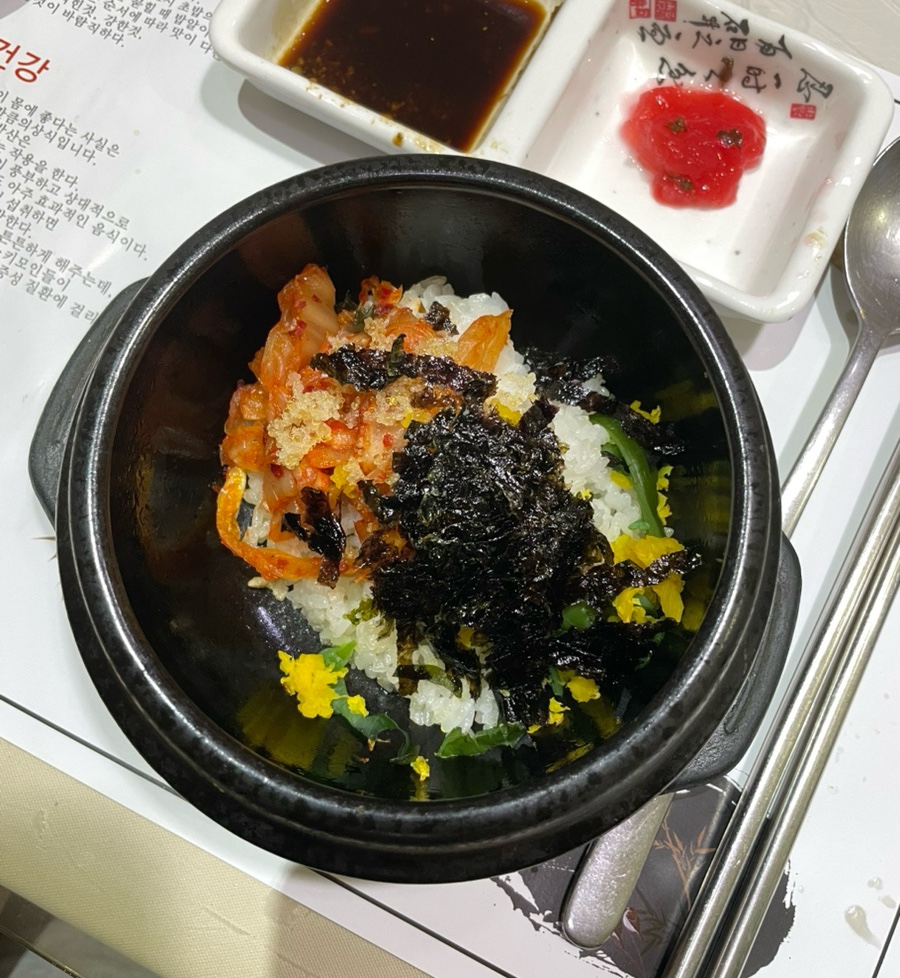 영스시 이미지